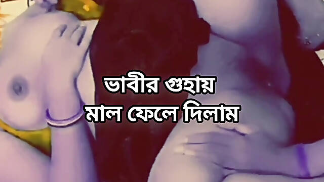 Bangladeshi big ass beautiful mature saree hot sexy bhabi hard fuck with devor in bedroom